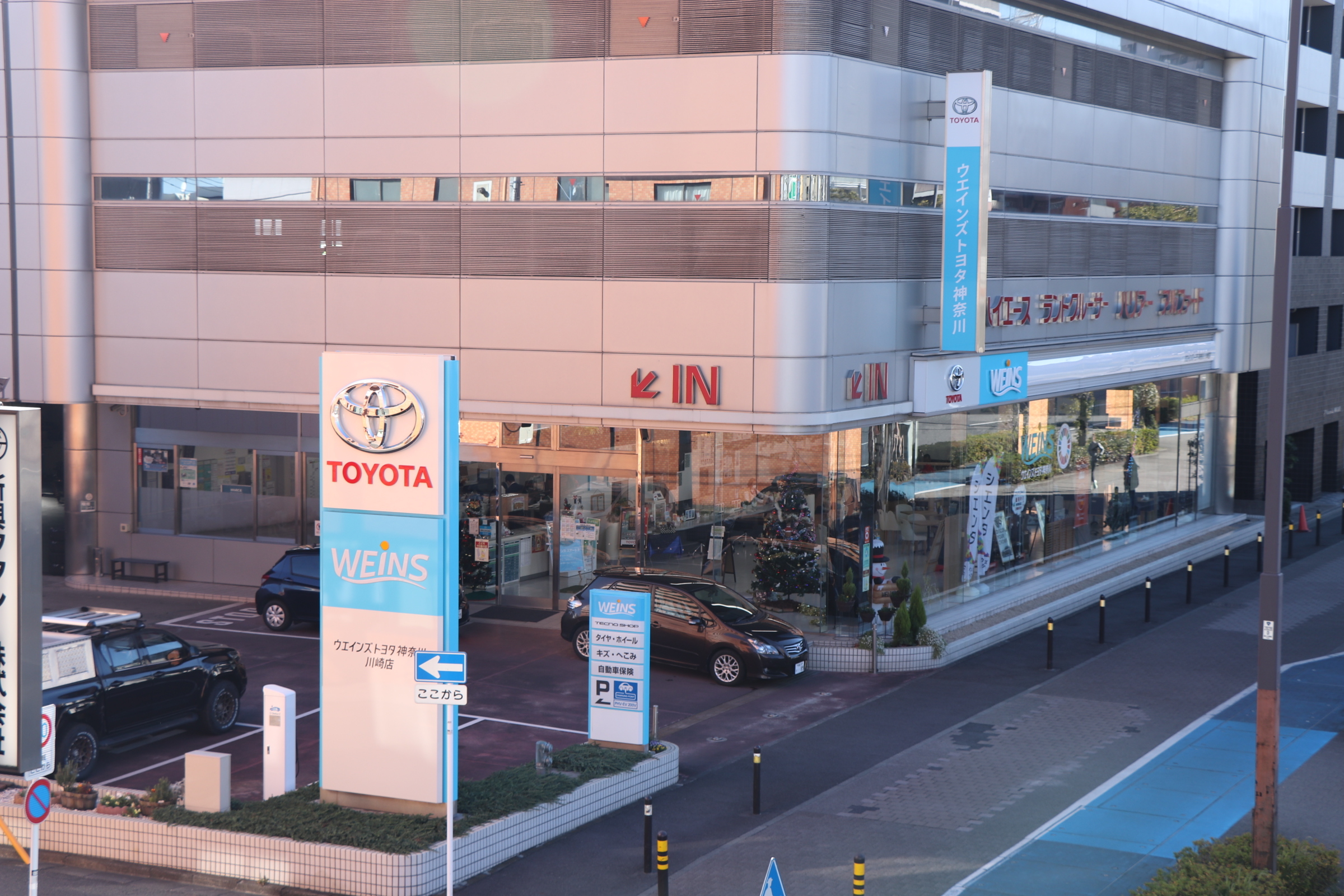 350_店舗看板 (2)
