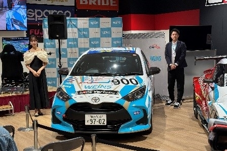 TGR Yaris CUP