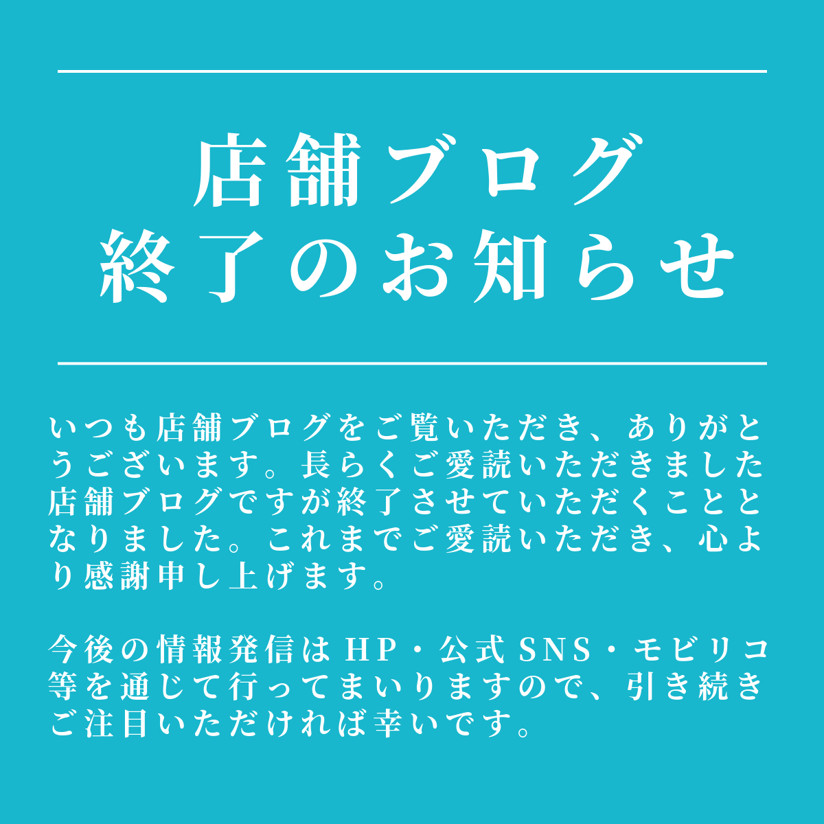【説明欄お読みいただけますと幸いです】るる ご覧いただけますと幸いです ビジネスメール お伝えいただければ