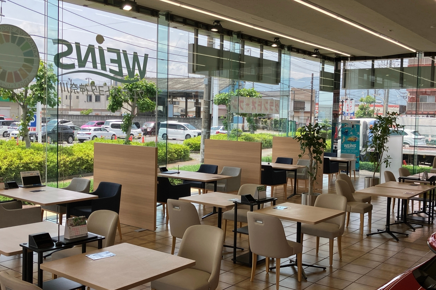 ショールーム