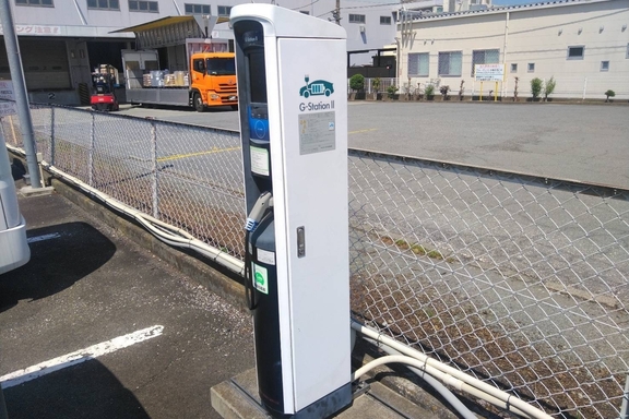 Gステーション