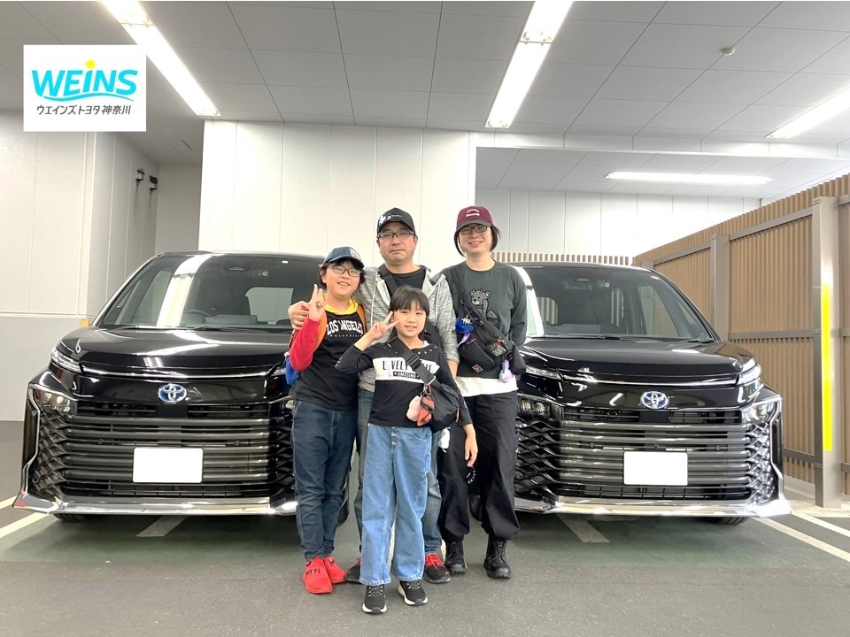 新しいカーライフを楽しく過ごせますように
