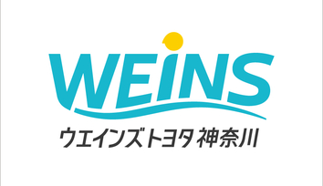本部提供_新会社ロゴ１_加工不可