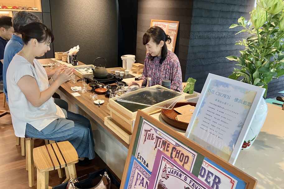 クラウン横浜都筑_新茶会