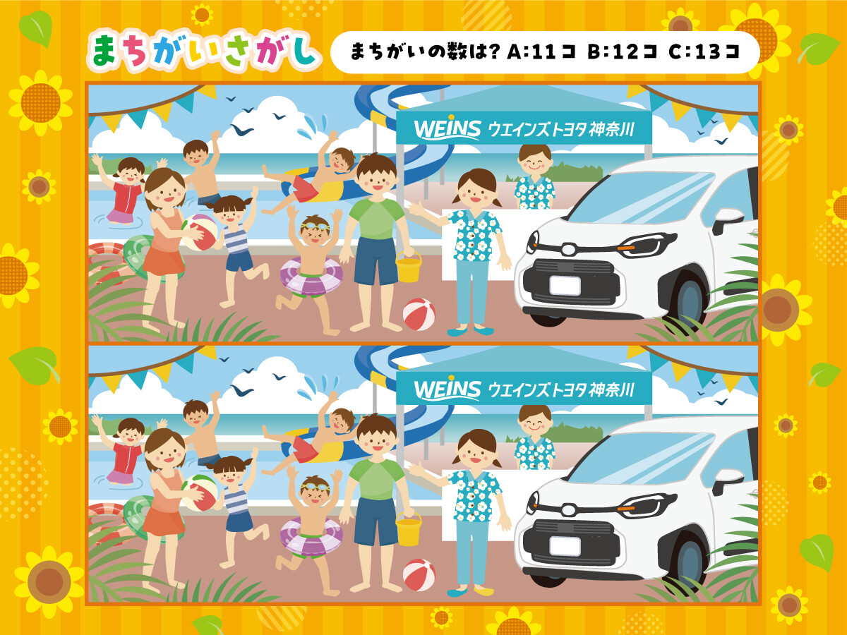 Martin Payneさま専用ページ LBP-KAGNA3N【カラーレーザー用フォト光沢紙・厚手（A3・100枚）】写真