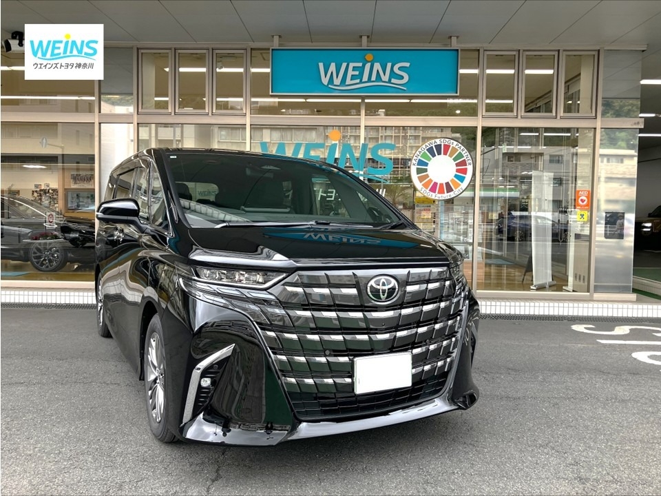 素敵なカーライフをサポートさせていただきます。