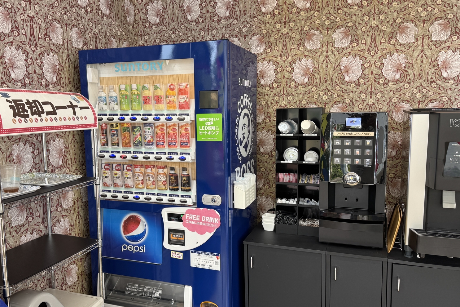 381_青葉荏田_ドリンク