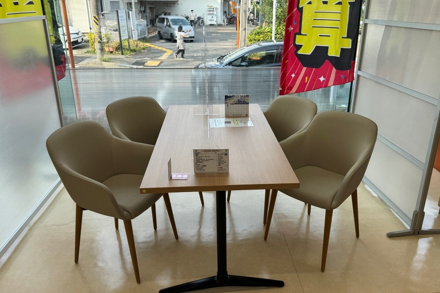 381_青葉荏田_商談席