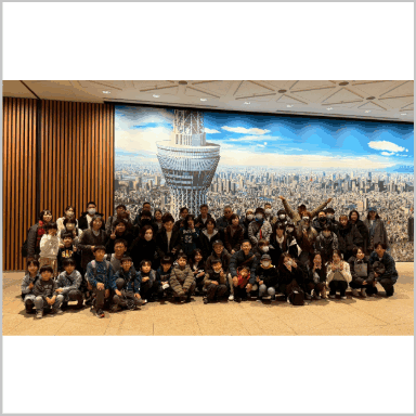 日帰りバスツアーに参加