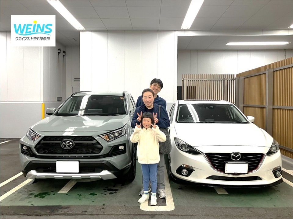 素敵なカーライフを