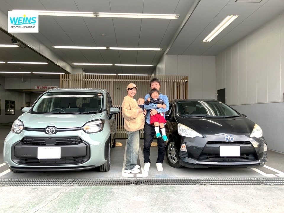 素敵なカーライフを