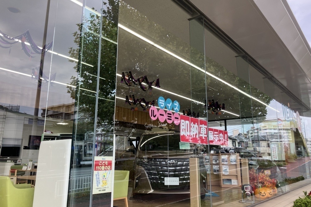 351_鶴見中央 (3)