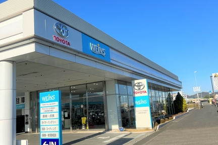 673_小田原酒匂橋_店舗看板2