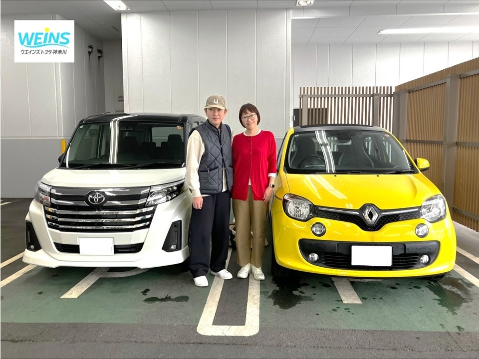 素敵なカーラkフをお過ごしください