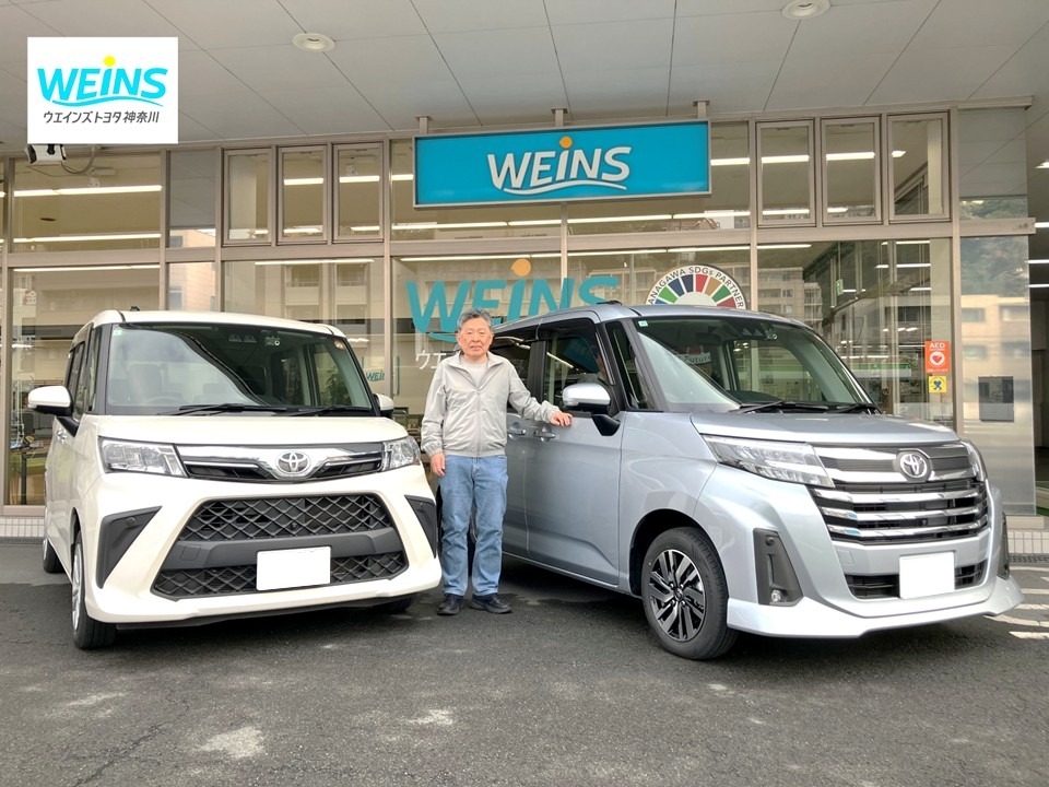 素敵なカーラkフをお過ごしください