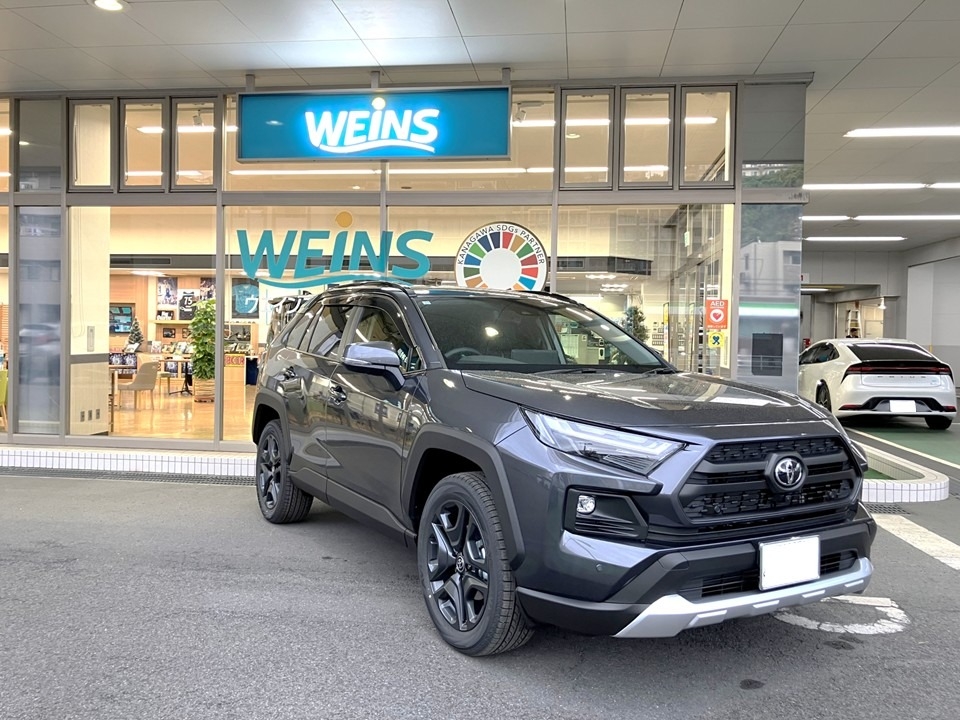 素敵なカーラkフをお過ごしください