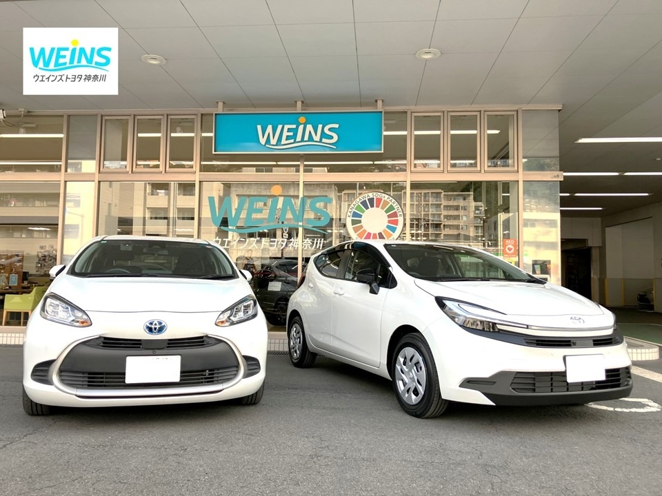 素敵なカーラkフをお過ごしください