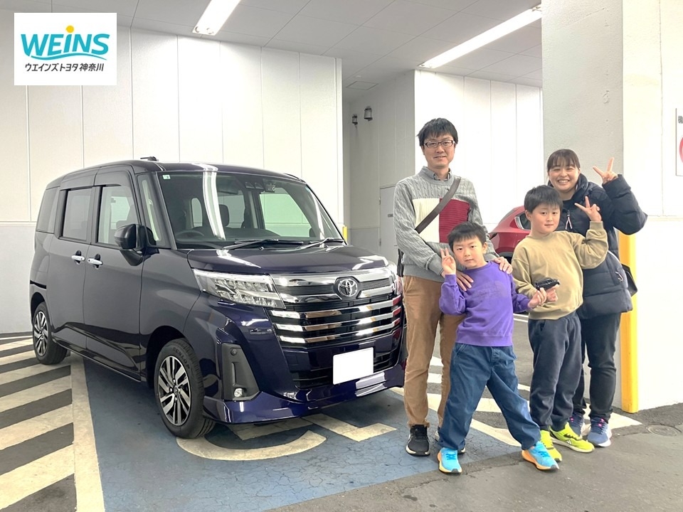 素敵なカーライフになりますように✨