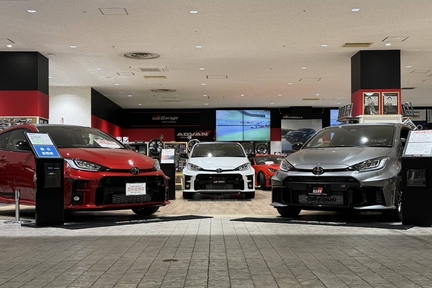 GRガレージ_GRヤリス