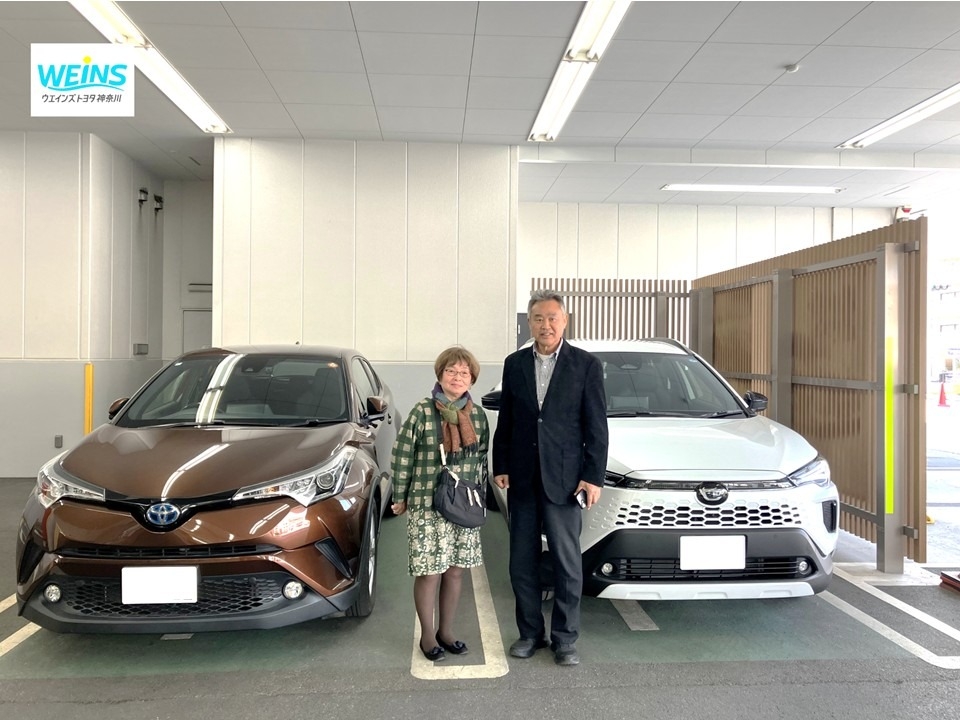 素敵なカーライフになりますように