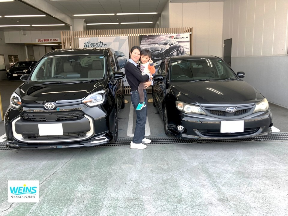 素敵なカーライフになりますように