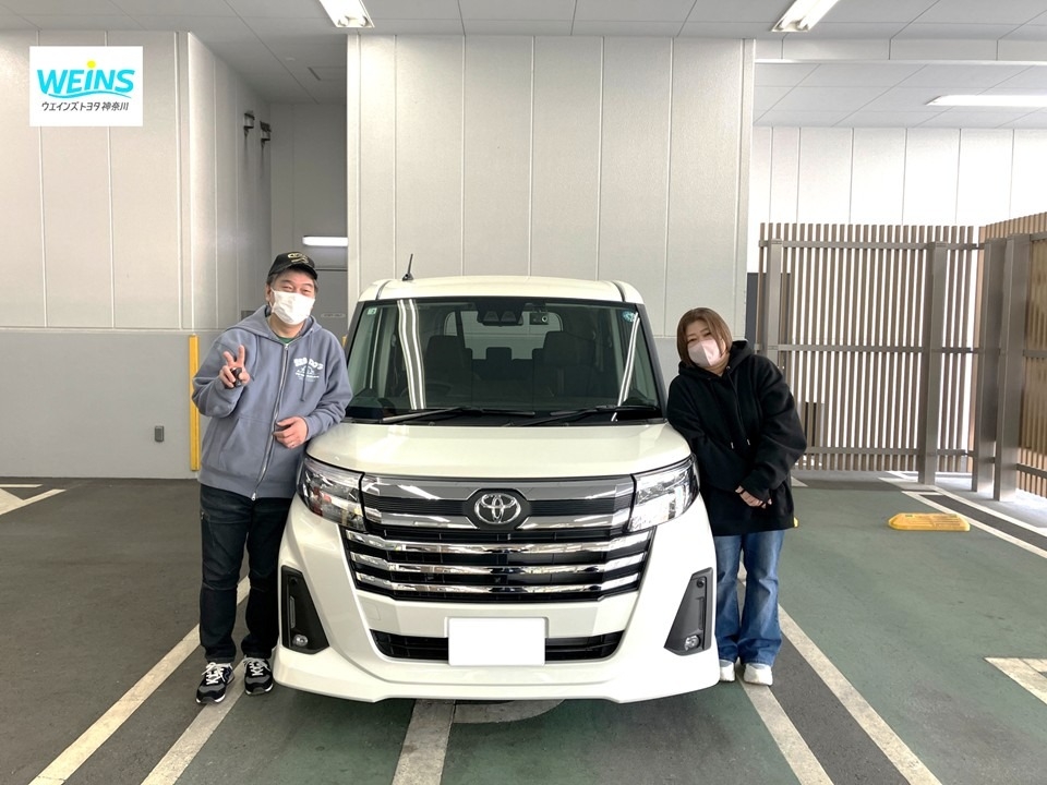 素敵なカーライフになりますように