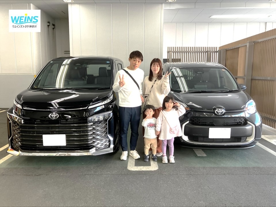 素敵なカーライフになりますように