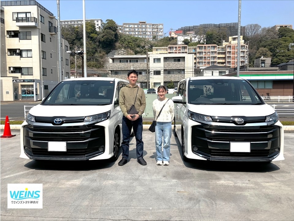 素敵なカーライフになりますように