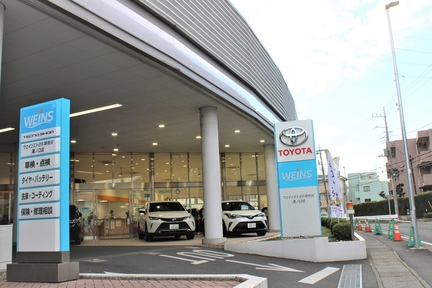 377_溝ノ口_店舗看板