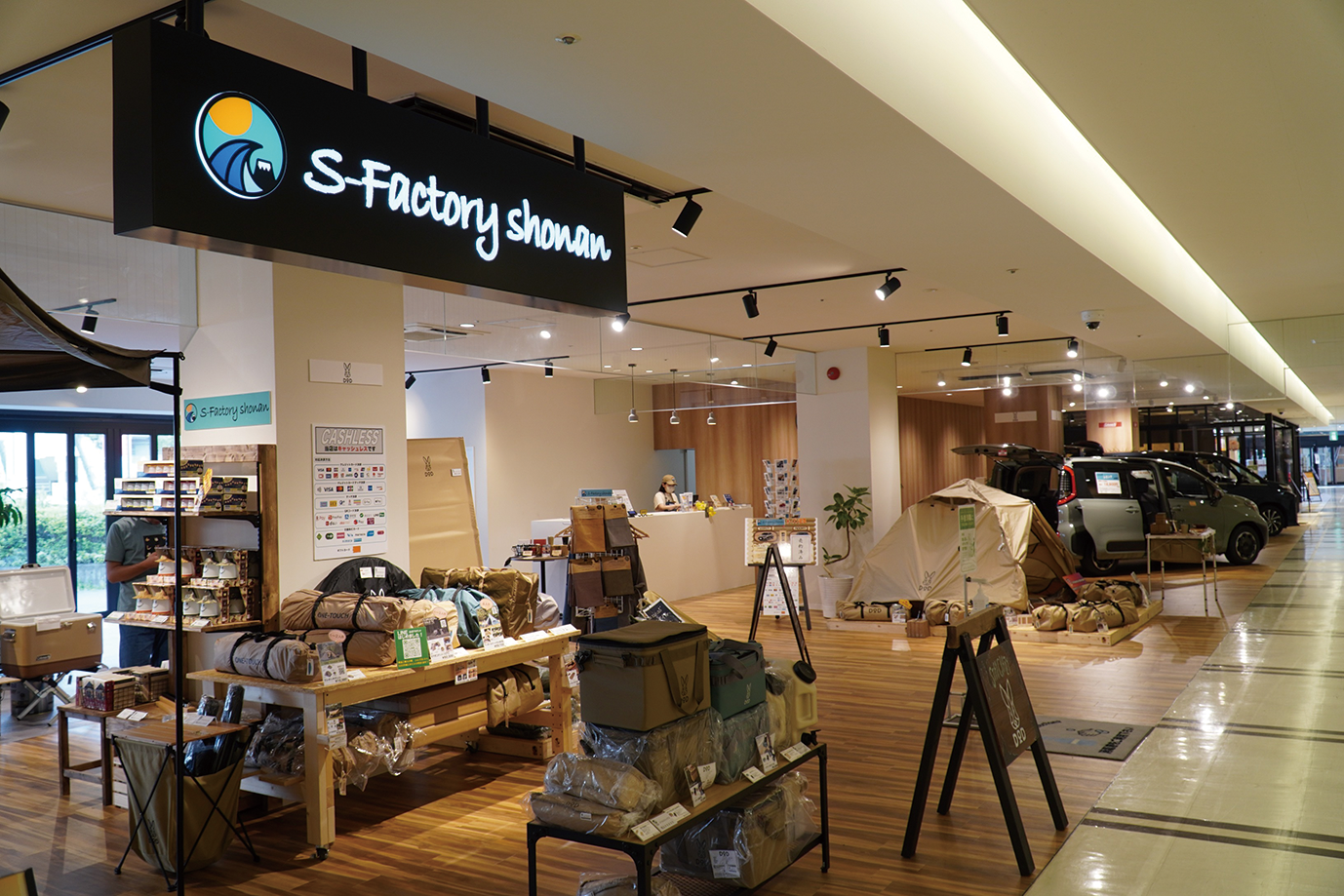 S-Factory shonan
