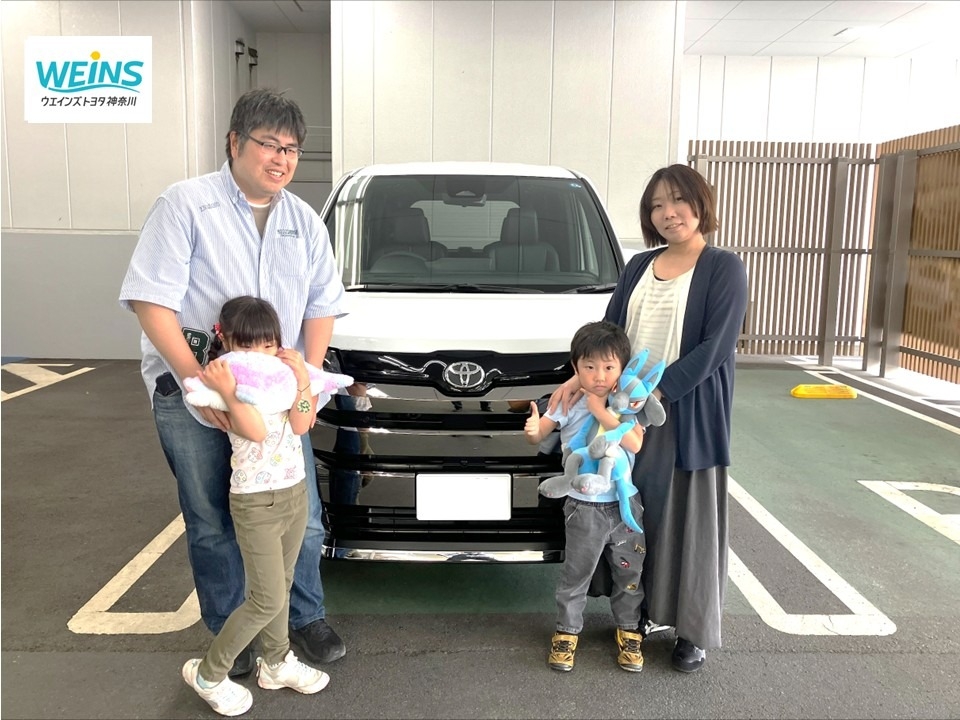素敵なカーライフになりますのように