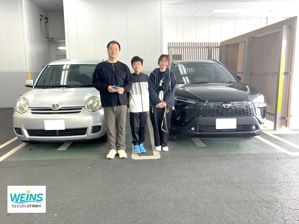 素敵なカーライフになりますのように