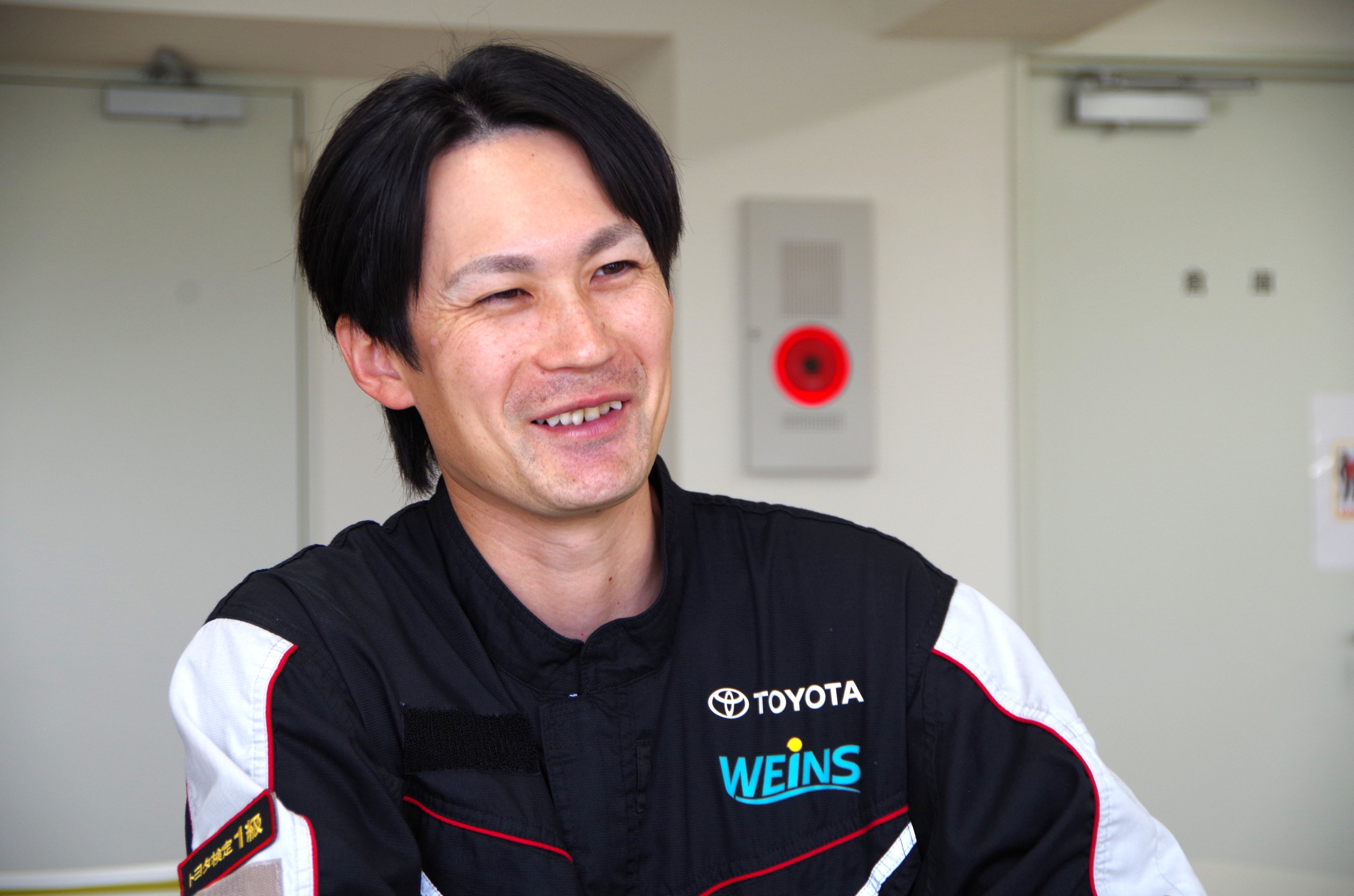 ウエインズトヨタ神奈川_ボディエンジニア