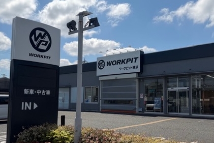 20260709_ワークピット店外_2