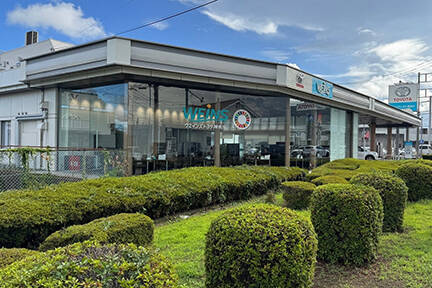 伊勢原店