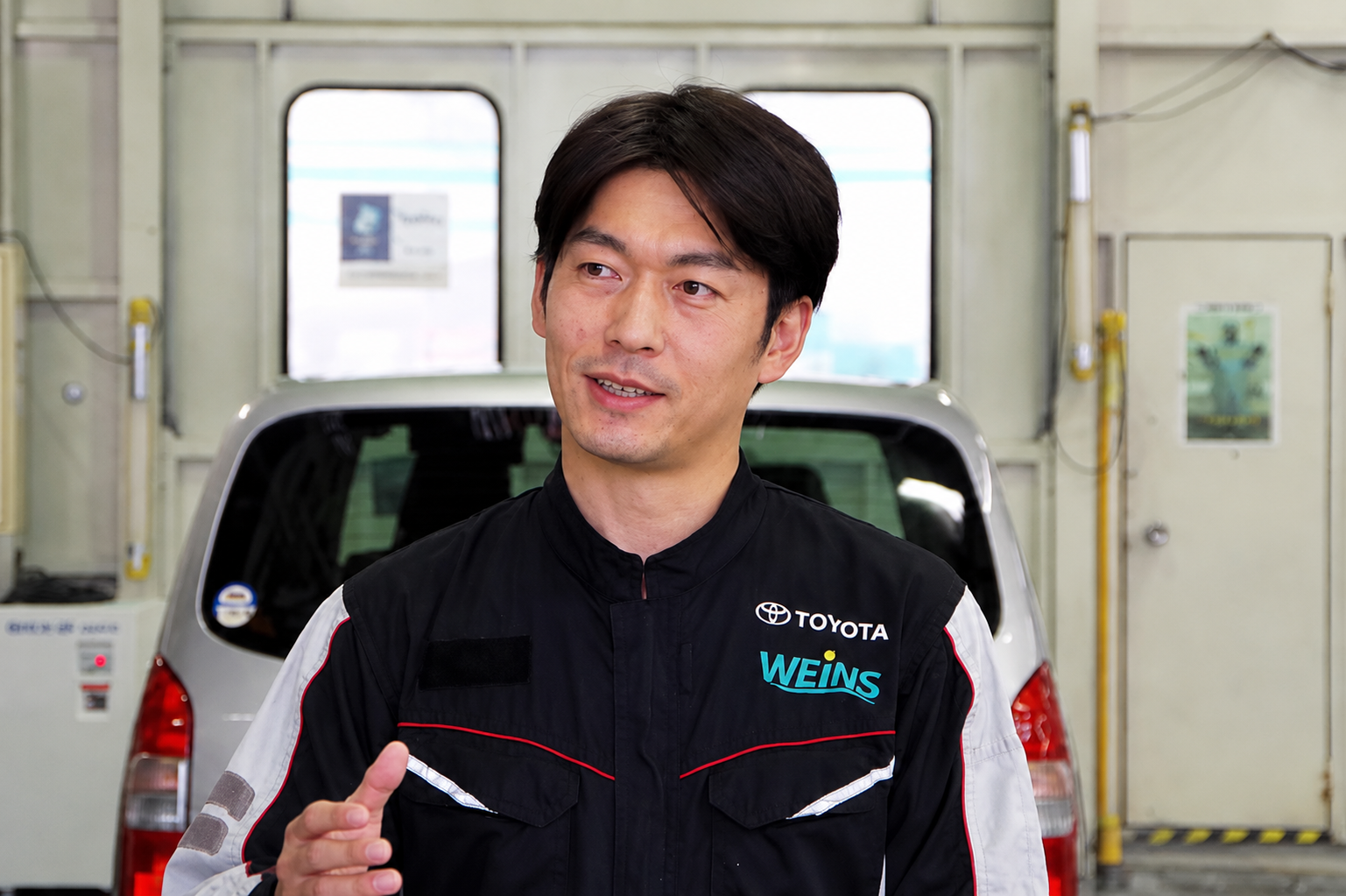 ウエインズトヨタ神奈川_ペイントエンジニア