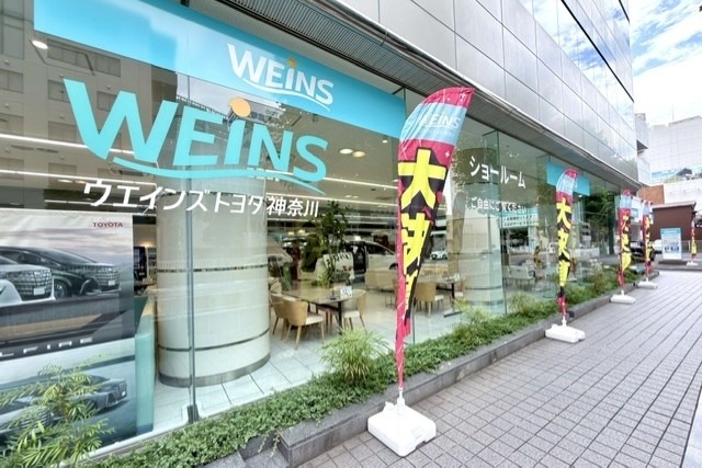 250_横浜みなとみらい店_ショールーム