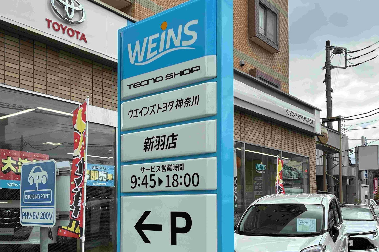 Image (6)