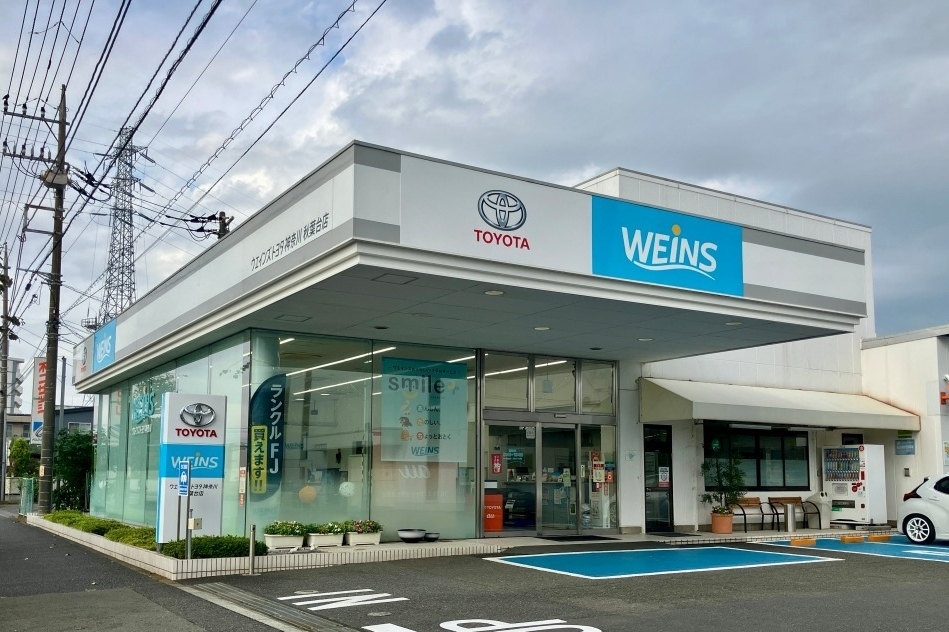 7214453_567_秋葉台店_外観_re