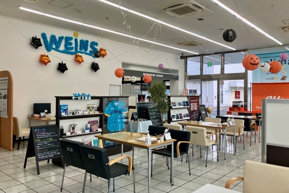 7214449_567_秋葉台店_ショールーム_re