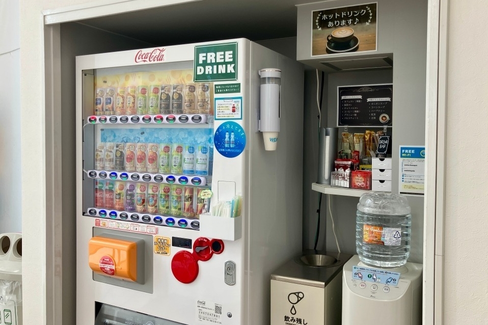 7214446_567_秋葉台店_ドリンクコーナー_re