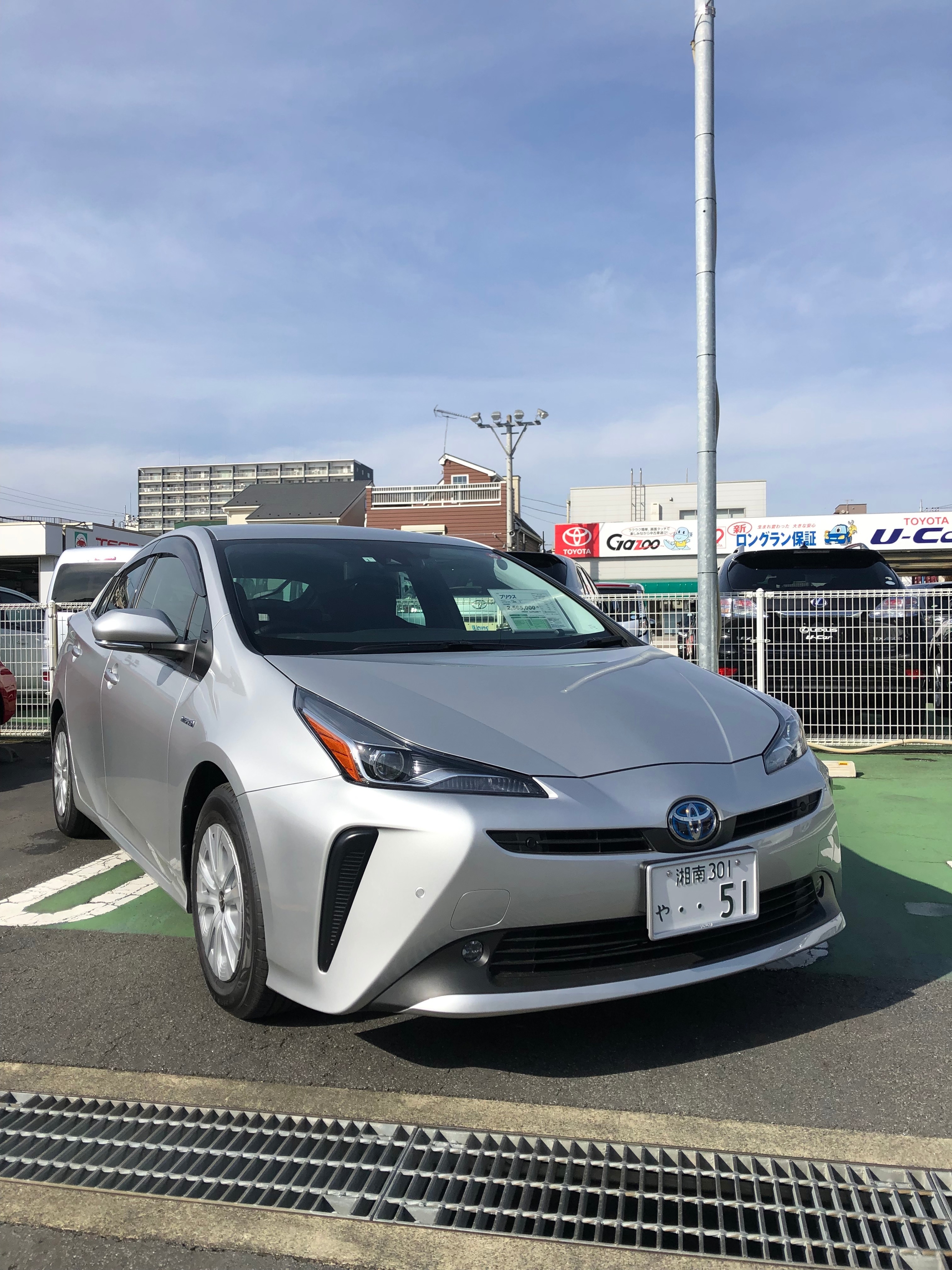 湘南台店　試乗会