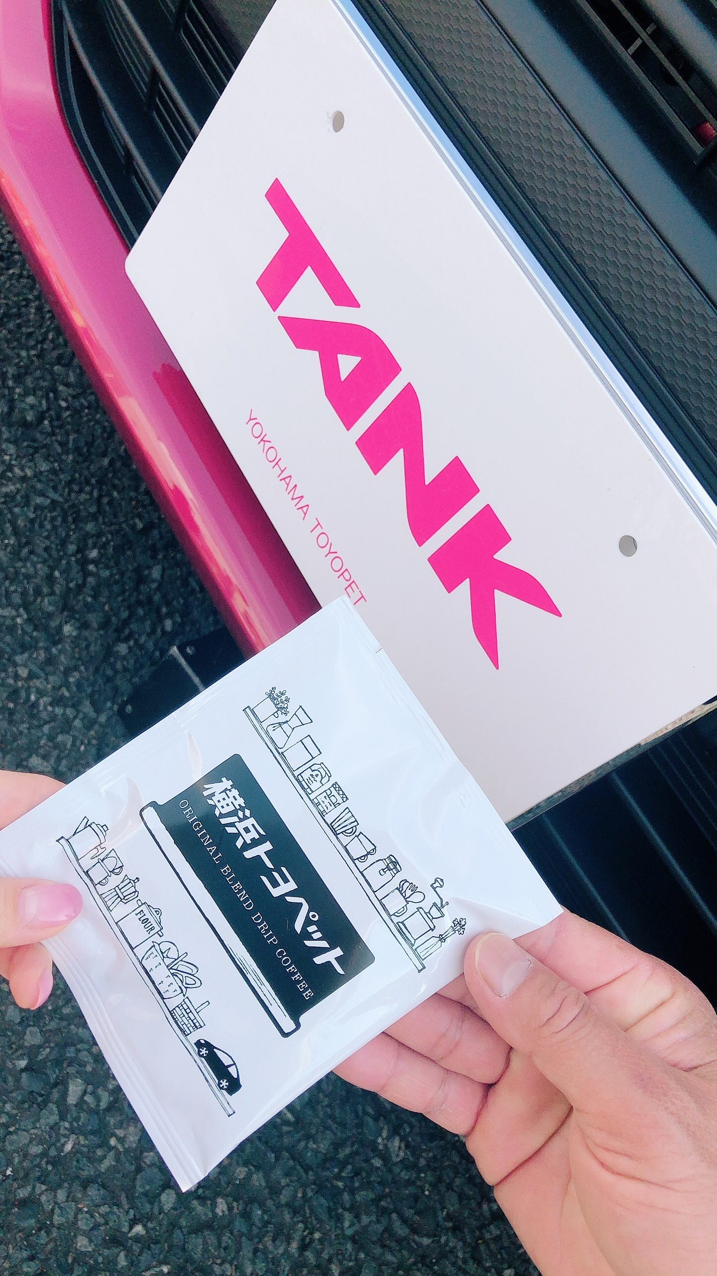 TANKのナンバープレートとオリジナルコーヒー