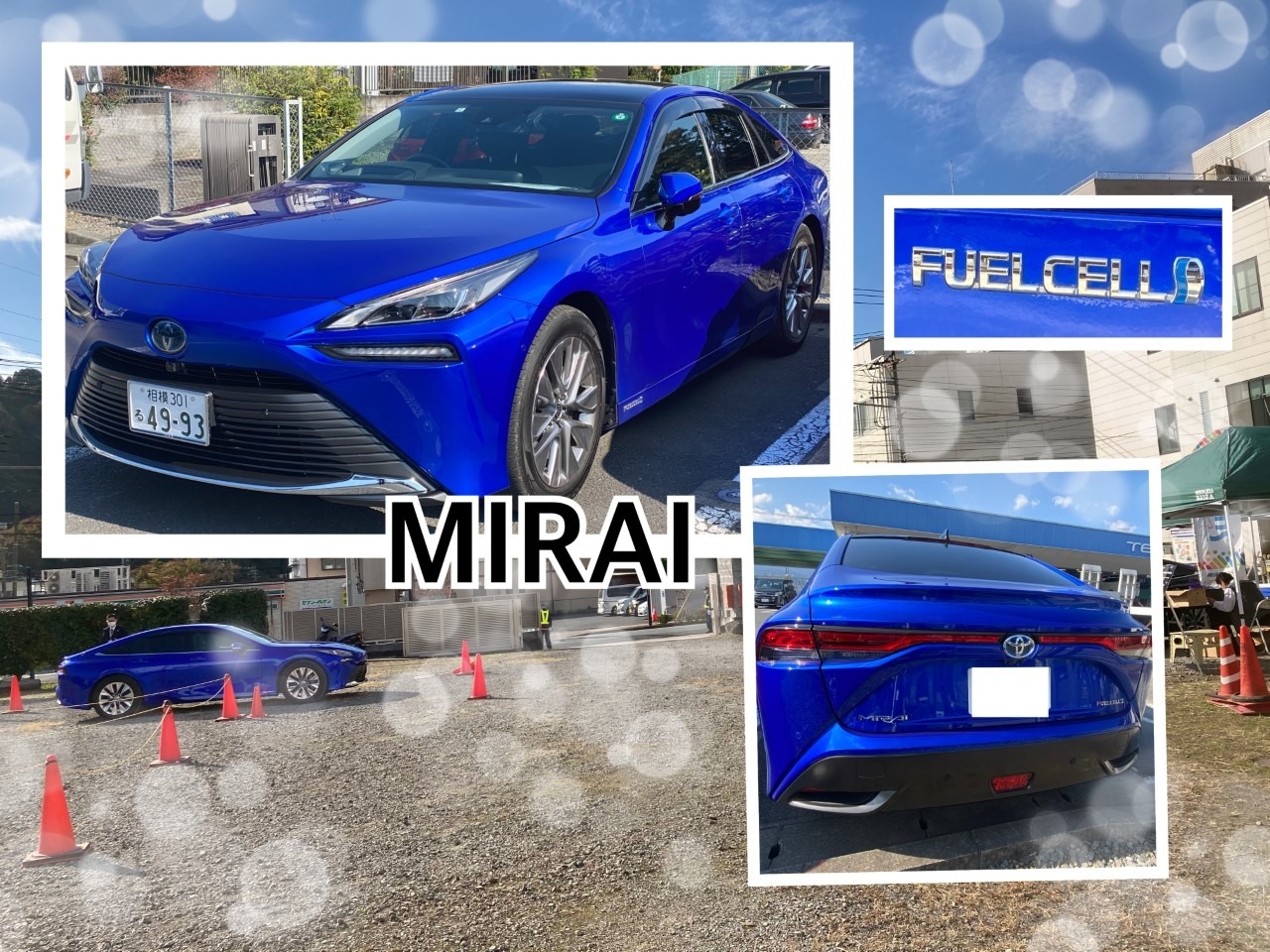 MIRAI 水素自動車 TOYOTA
