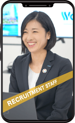Recruitment Staff