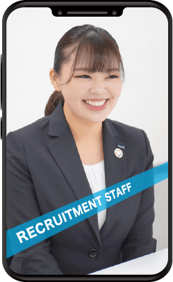Recruitment Staff