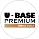 U-BASE プレミアム平塚