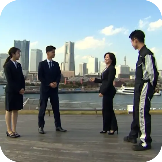 座談会